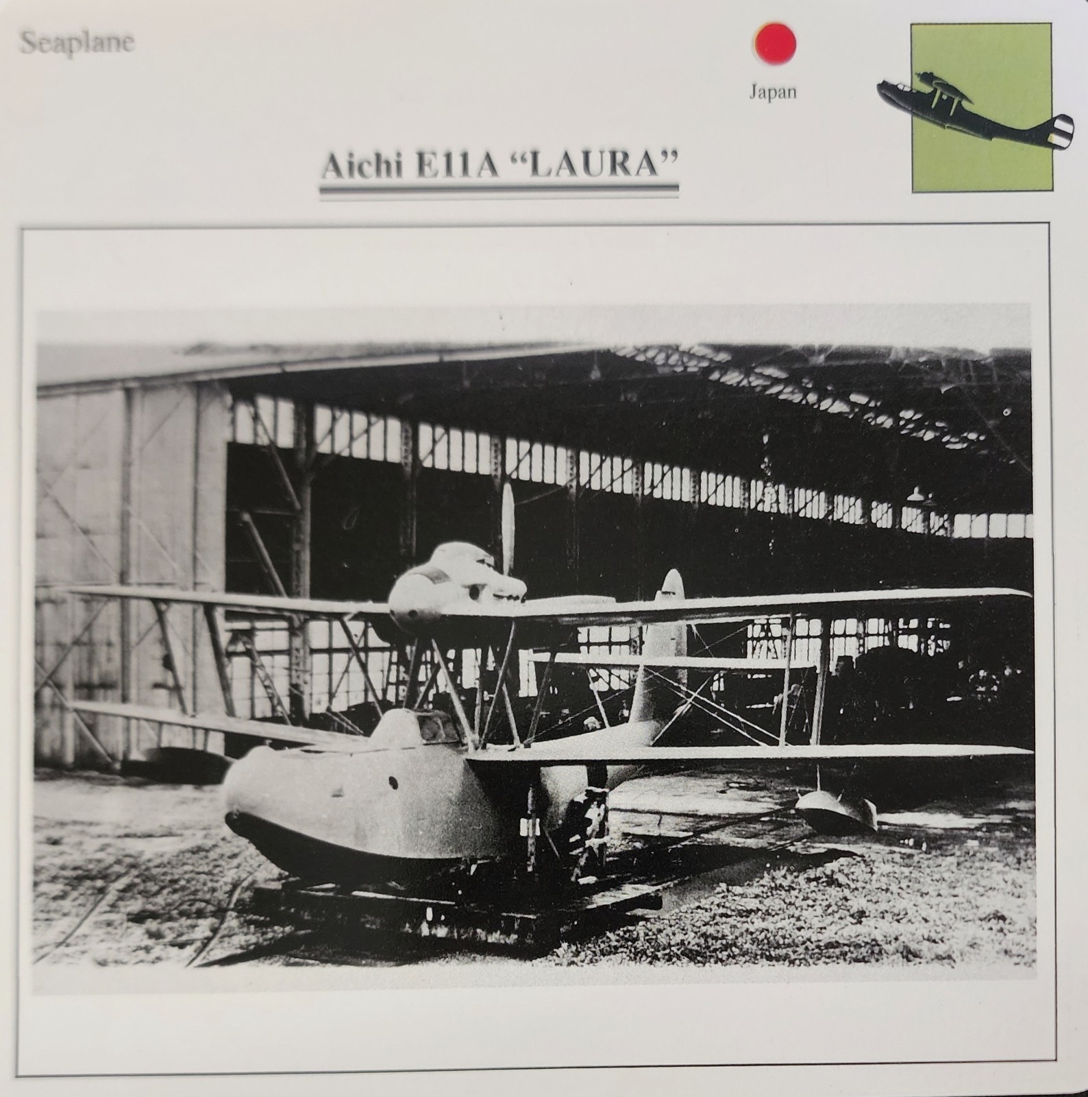 Aichi Plane Picture Original Aircraft Vtg Specs Detail Info Collector Card