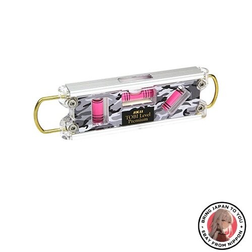 SK11 Tobi Level Premium Camouflage Gray SED-TBP-CGL