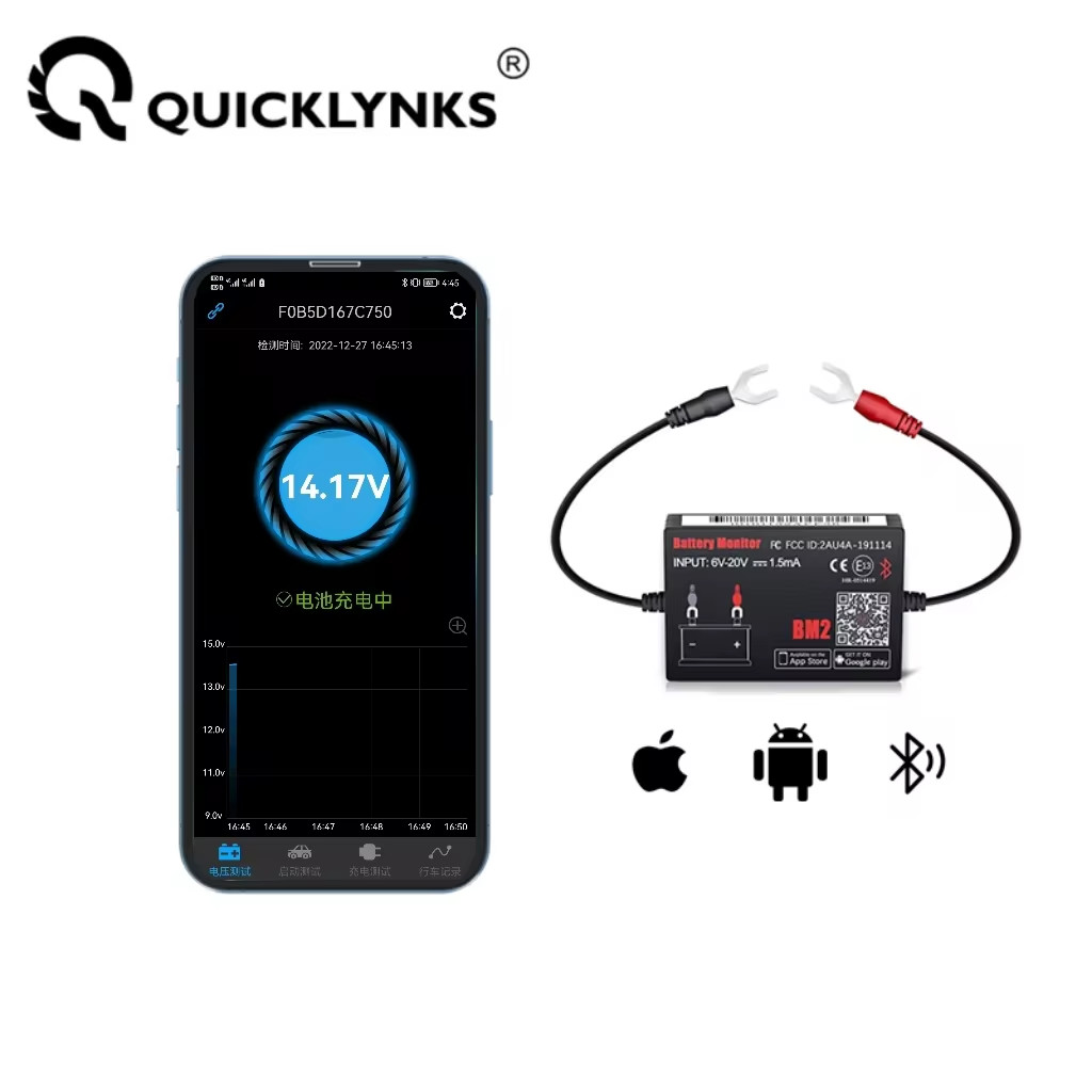 BM2 12V Wireless Car Battery Tester Battery Monitor Analyzer APP For IOS Android