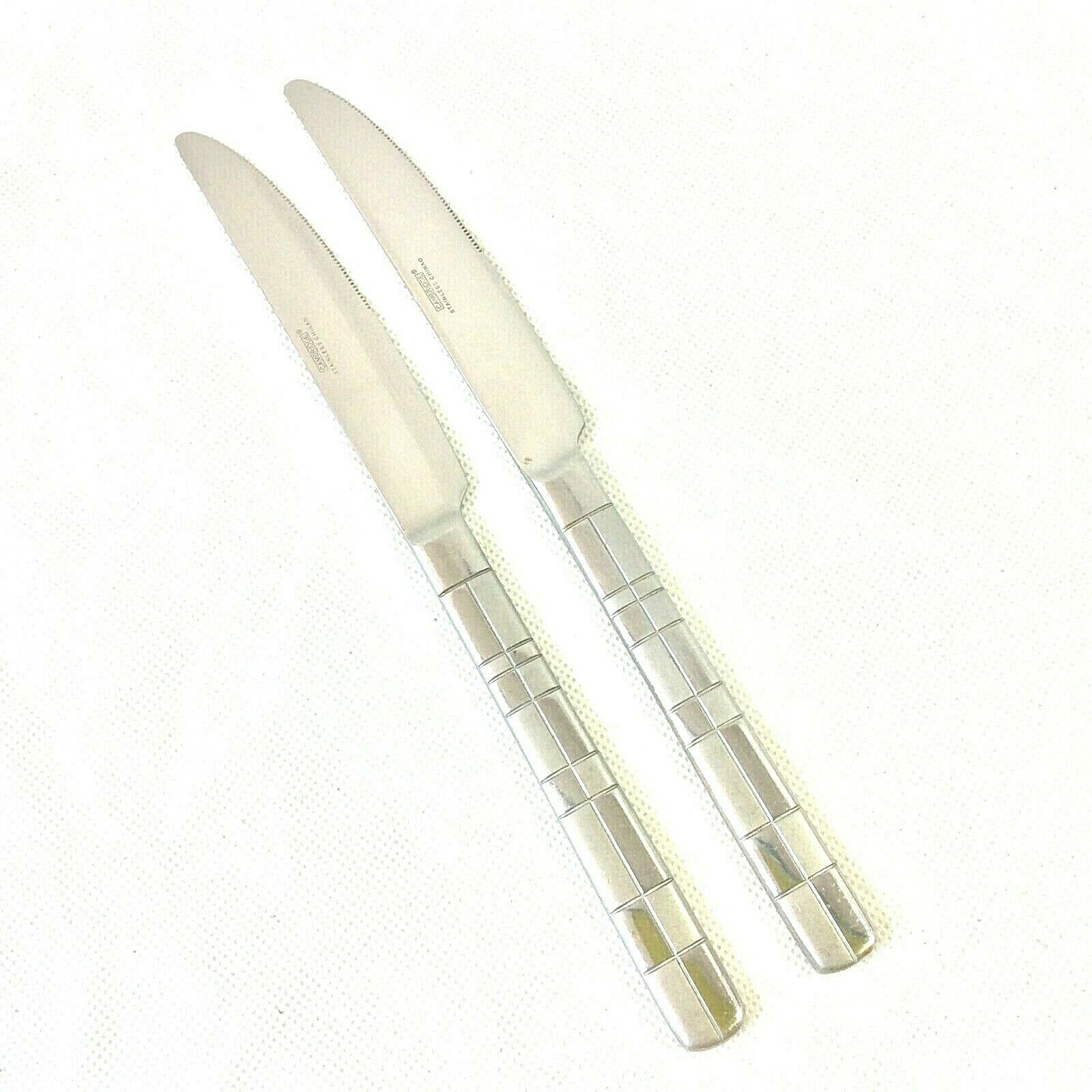 CAMBRIDGE LANDSCAPE SS SET 2 SERRATED DINNER KNIVES 2 SETS AVAILABLE 9 3/8" L