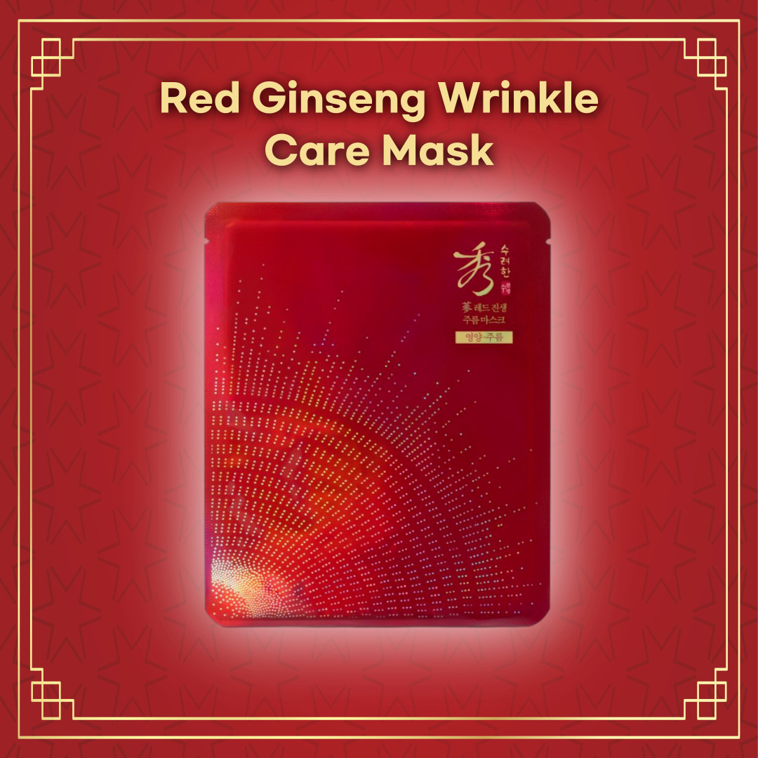 K-Beauty Mask Sheet - Sooryehan Red Ginseng Wrinkle Care Mask (5 Sheets)