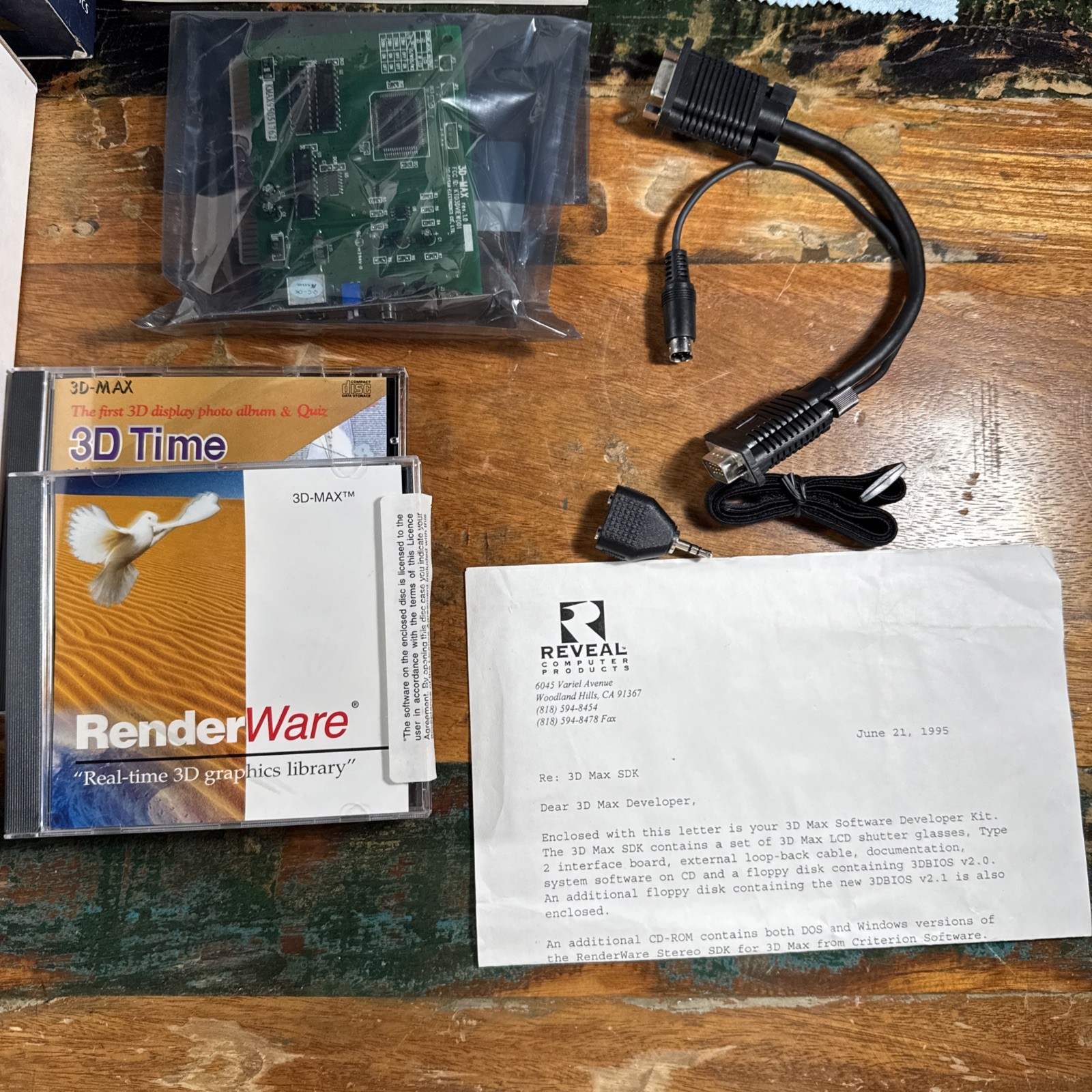 Vintage KASAN ELECTRONICS KASAN 3D-MAX Programming Computing 1995