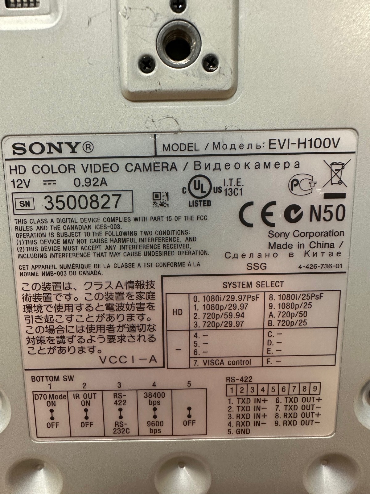 Sony EVI-H100V HD Color Video Camera