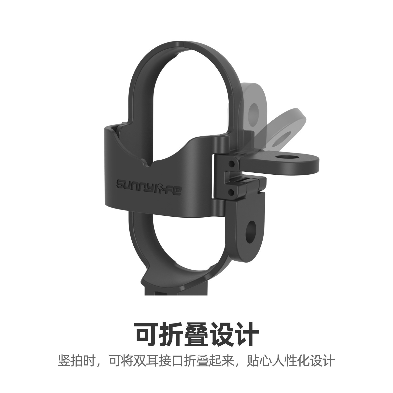 Horizontal Vertical Shooting Bracket GO3 Adapter Head For Insta360 GO 3S ###