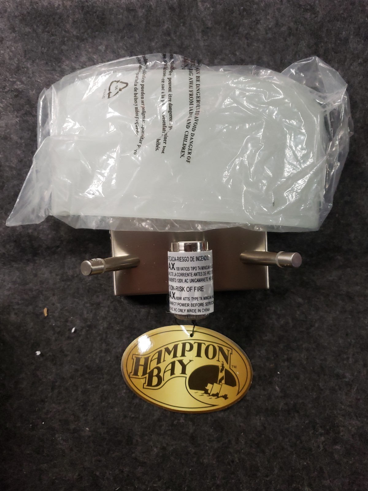 Hampton Bay 1-Light Brushed Nickel Wall Sconce halogen bulb.............(SLF3-4)