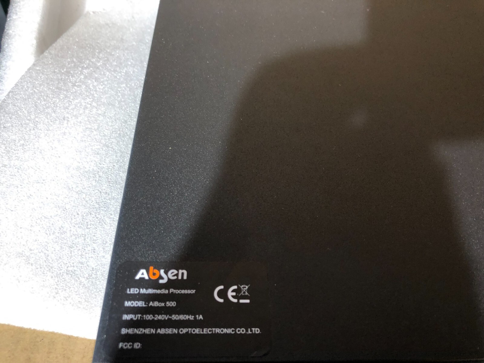 Absen AIBOX500 LED Multimedia Processor Test Setup Photos Shenzhen
