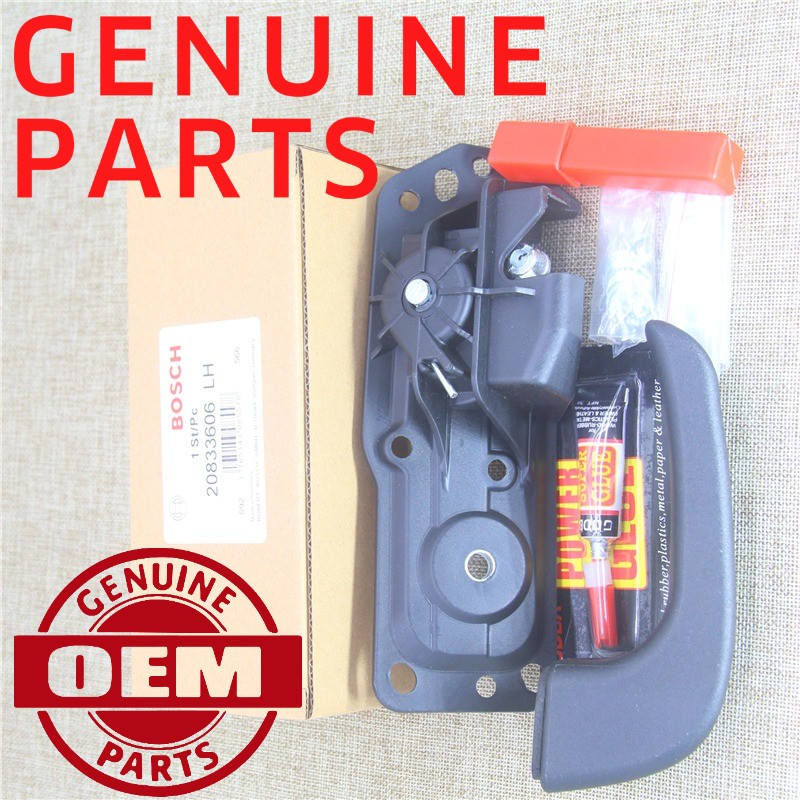 Left Driver Side Interior Door Handle Repair Kit fits 2007-2013 Sierra Silverado