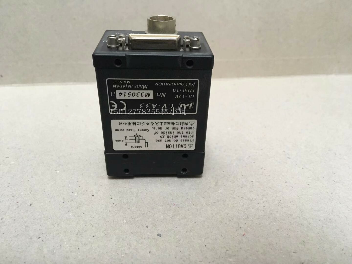1pc JAI CV-A33 Industrial
