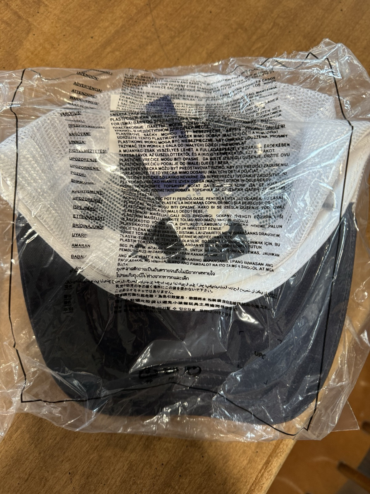 Ford Hat