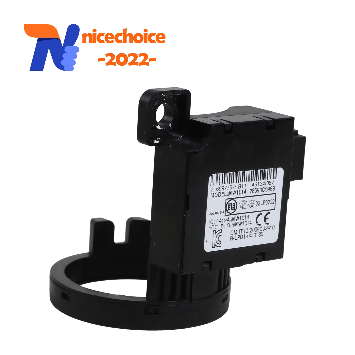 Ignition Immobilizer for Nissan Armada 05-07 Infiniti G35 FX35 QX56 28590C9968
