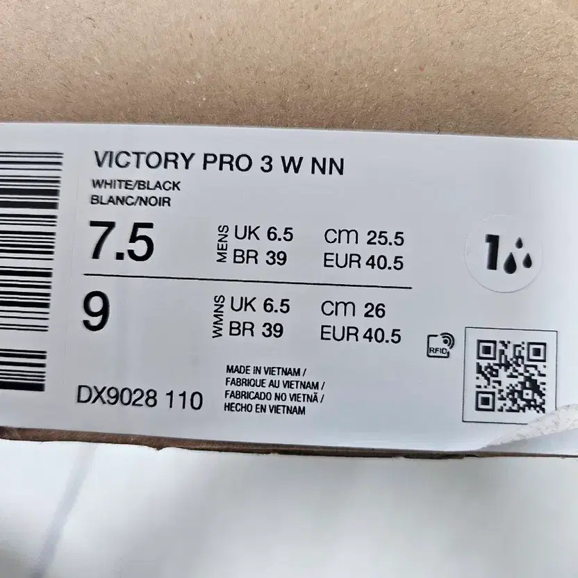 Nike Golf Shoes Victory Pro 3 255 Official