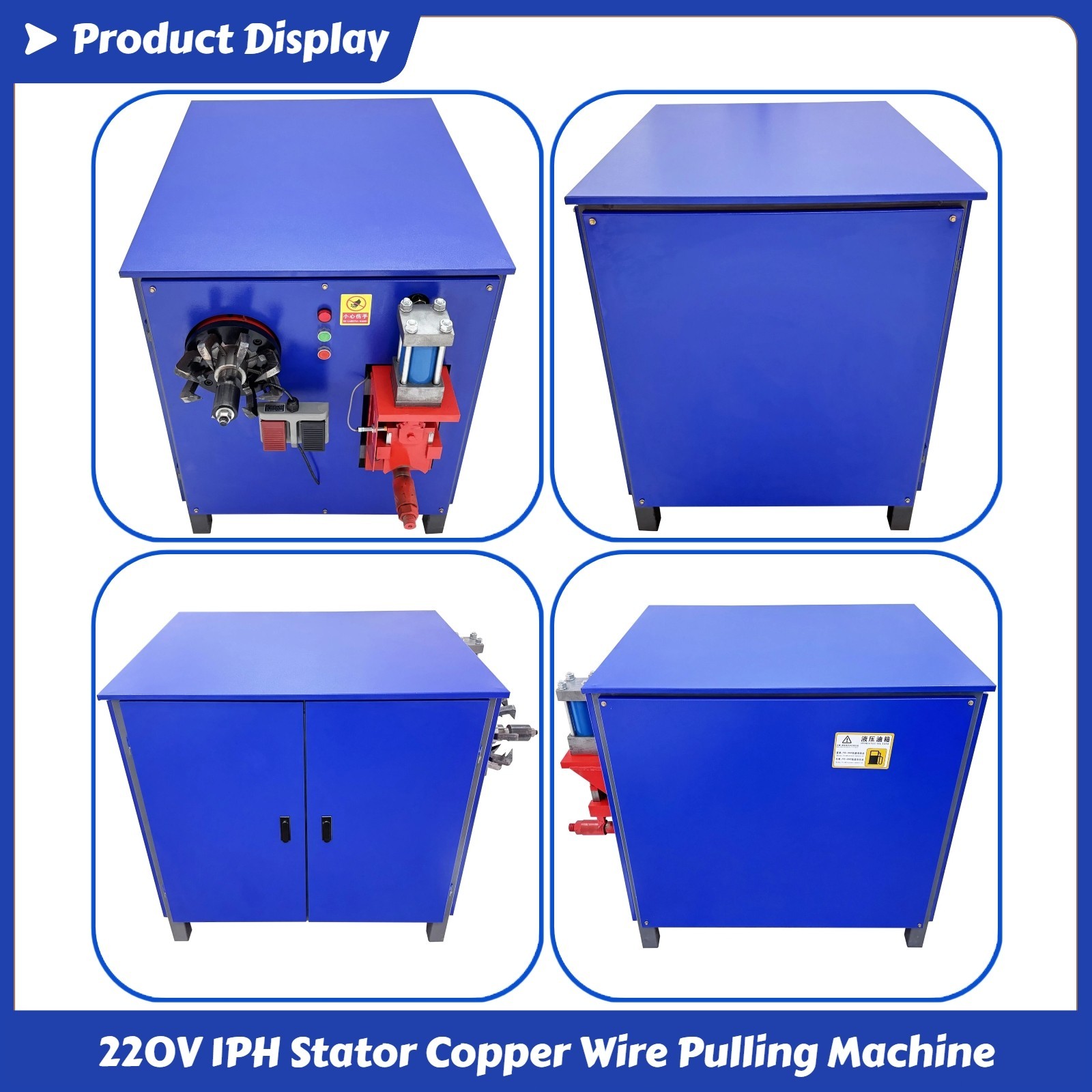 220V 1PH 4KW Stator Copper Wire Pulling Machine 8-Claw Single Head Hydraulic
