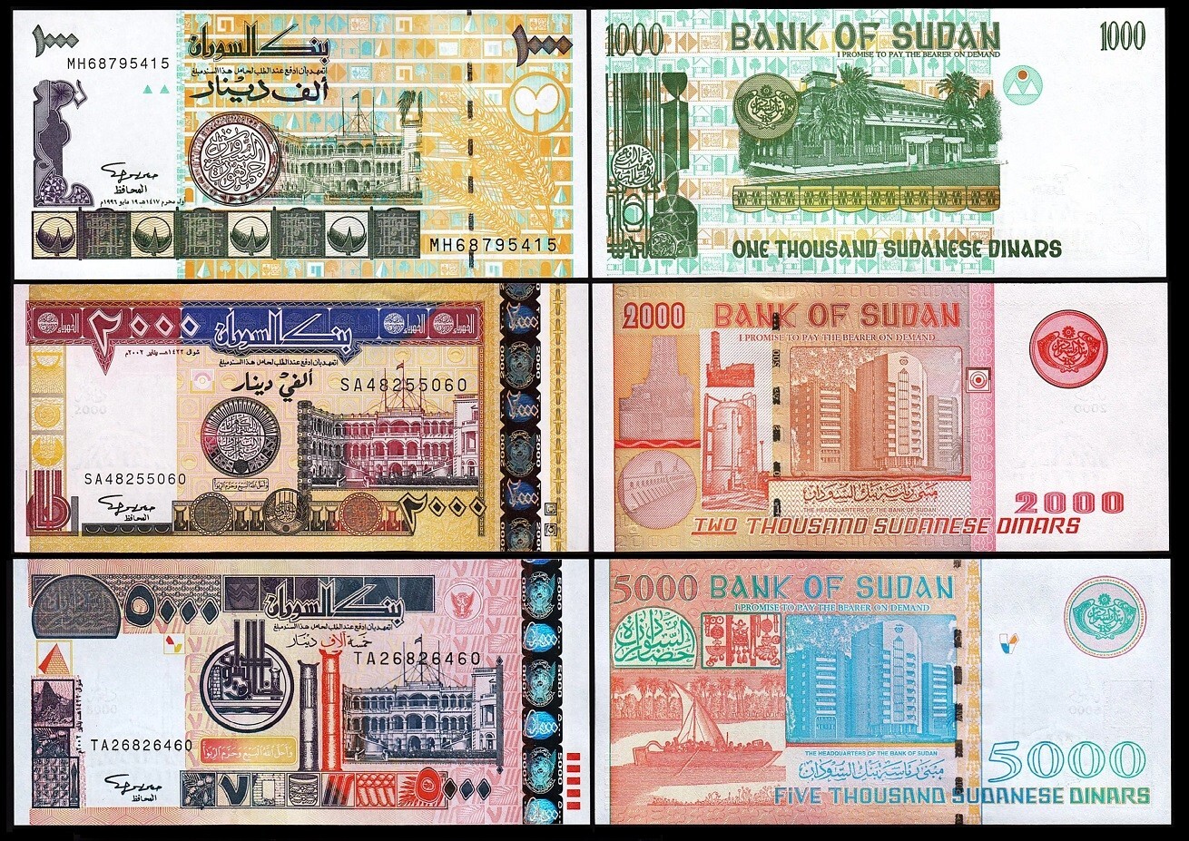Sudan 3 Pcs Set, 1000 2000 5000 Dinars, UNC, 1996 2002, P-59 62 63