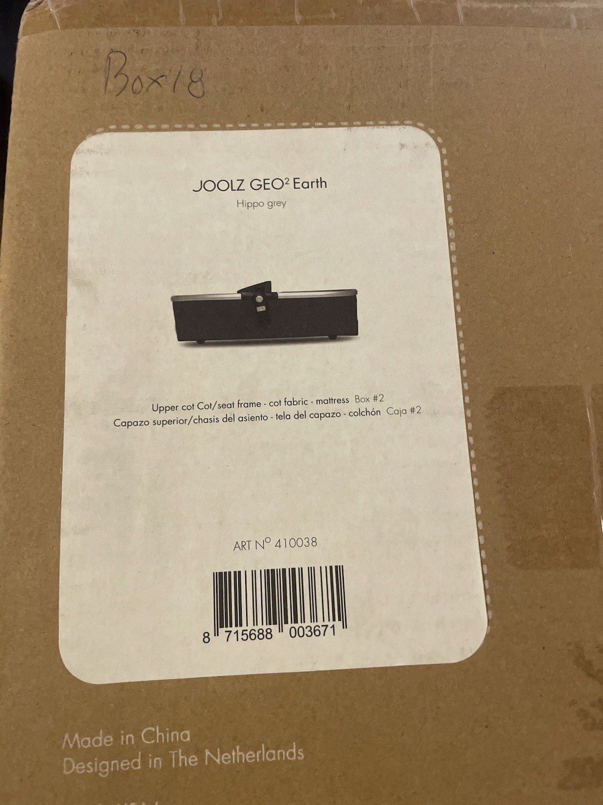 Joolz Geo 2 Earth Upper Carrycot - Hippo Grey No: 410038