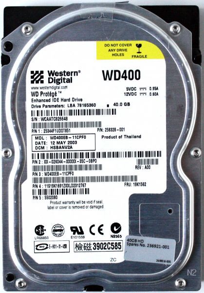 40gb ide hdd, wd protege wd400eb-11cpf0, lba 78165360, 258328-001, dcm: hsbanv2
