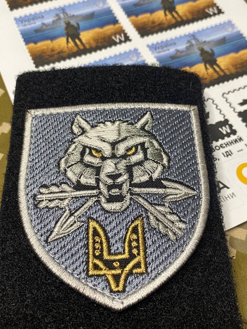 Ukrainian Army Morale Patch Command of Special Operations Forces Badge Hook