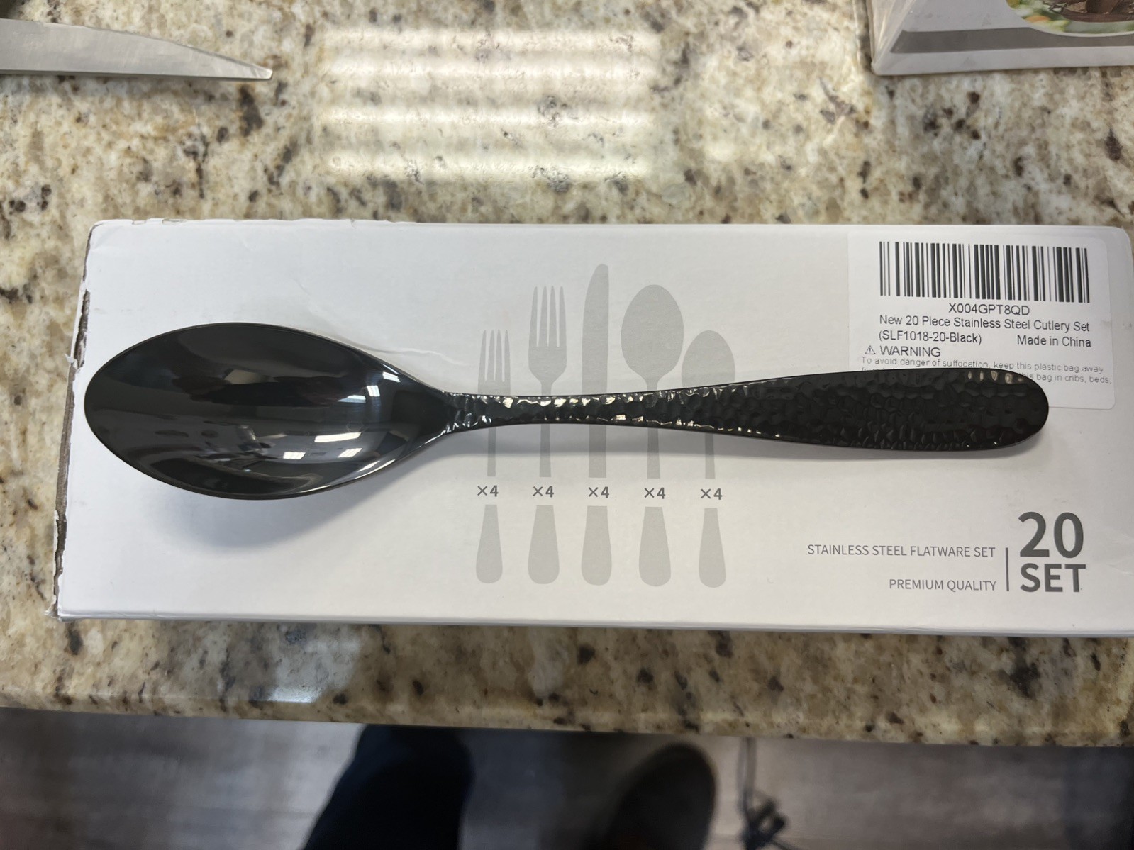 20 piece stainless steel flatwear (Black Hammered)