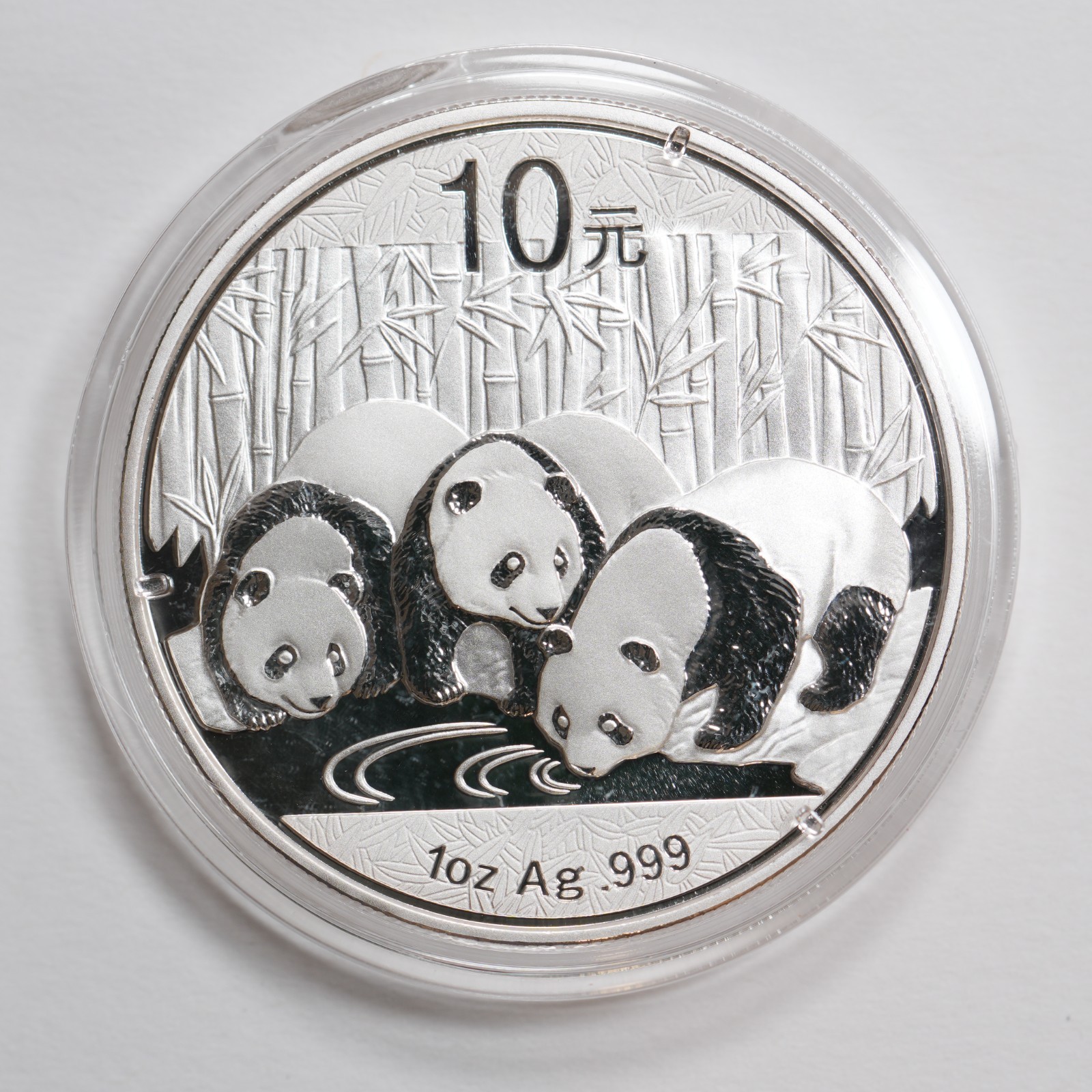 2013 China 10 Yuan Panda - 1 oz .999 Silver