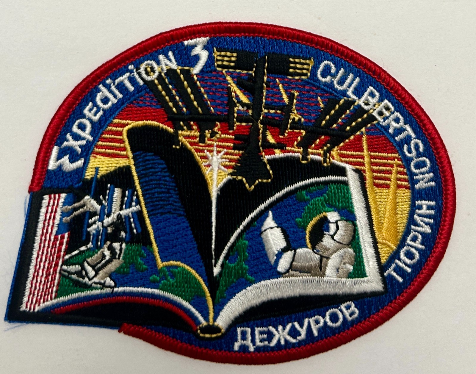 ISS Expedition 3 Patch 17 18 Space Station Crew Themed Mission Patch