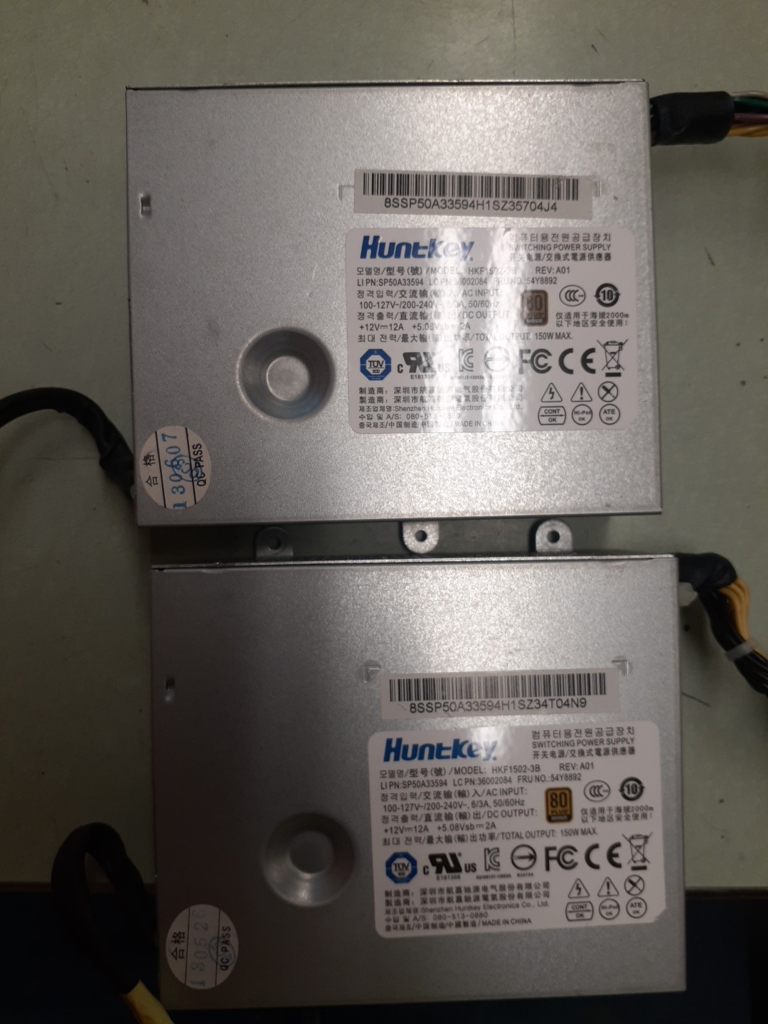 LOT OF 2 Lenovo FRU 54Y8892 Power Supply HuntKey HKF1502-3B