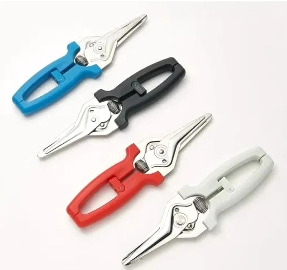 Kuhn Rikon Set of 4 Kitchen Shears Scissors Snips Blue Black White Red Colors