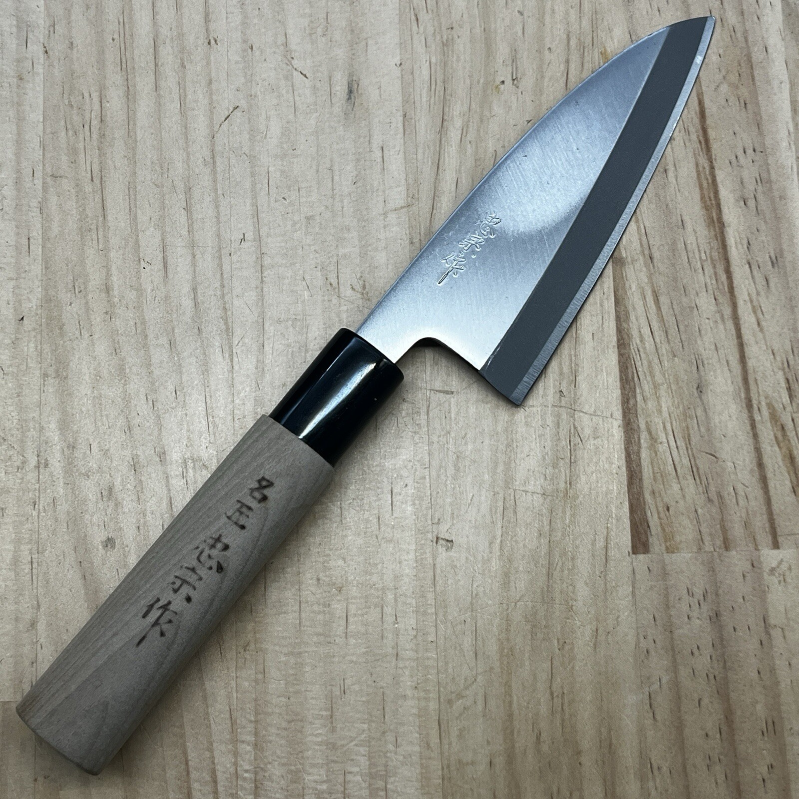 Unused Japanese Chef's Kitchen Knife 忠宗  Deba 215/100 From Japan