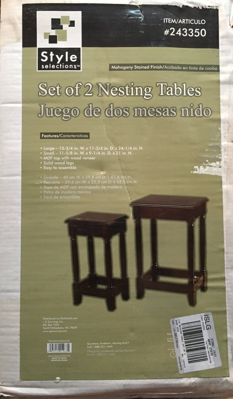 Style Selections Nesting Table Set of 2 Model VT06226B