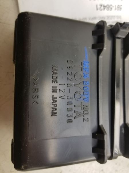98-00 LEXUS GS300 MULTIPLEX NETWORK BODY CONTROL MODULE ECM ASSEMBLY