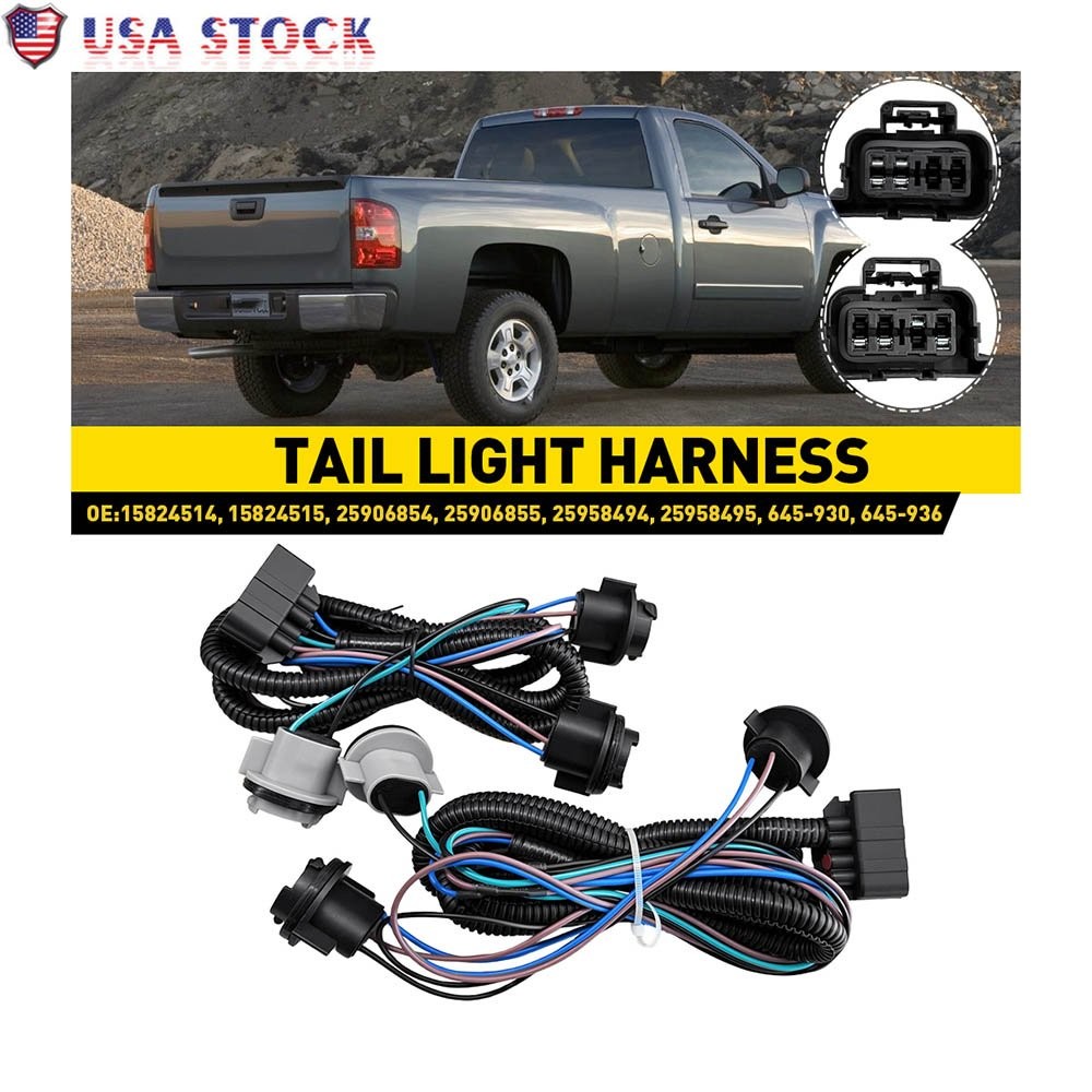 Tail Lamp Wire Harness For 2007-2014 GMC Sierra 3500 HD/Chevrolet Silverado 1500