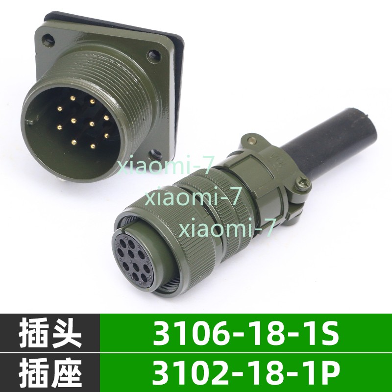 10pc Aviation plug servo connector 10pin MS3106A18-1S MS3102A18-1P