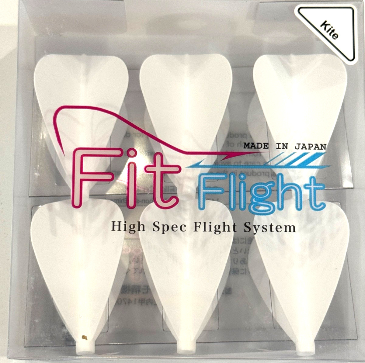 FIT FLIGHT KITE SHAPE WHITE COLOR ORIGINAL DOUBLE PACK  FLIGHTS SHIPS FREE
