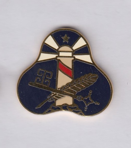 US Army 543rd Area Support Group Quartermaster QM Supply crest DUI badge S-21