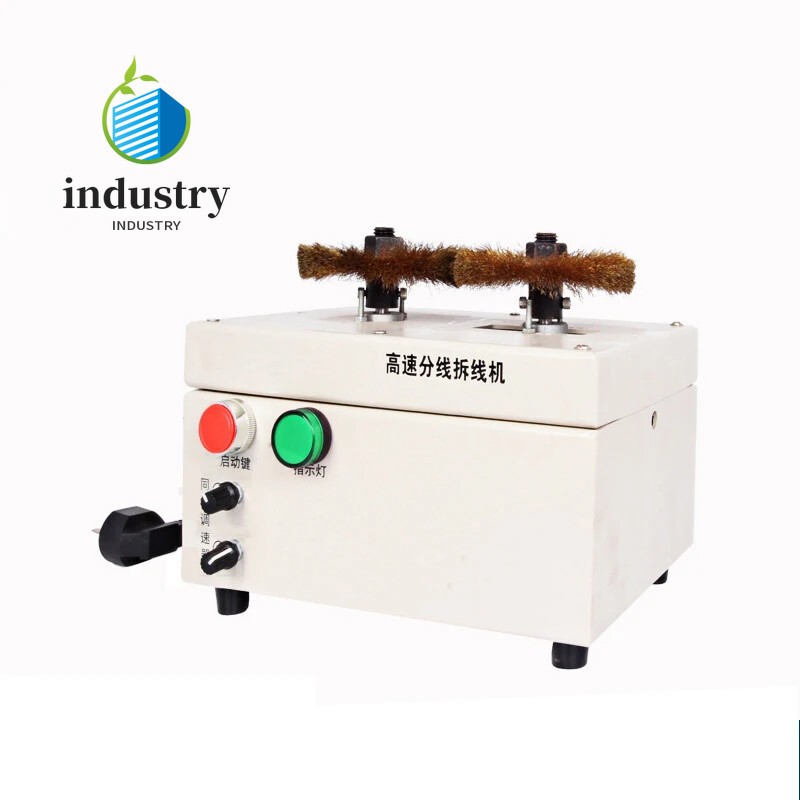 High-Speed Disassembly Wire Brushing Machine Braided Shield Wire Brushing