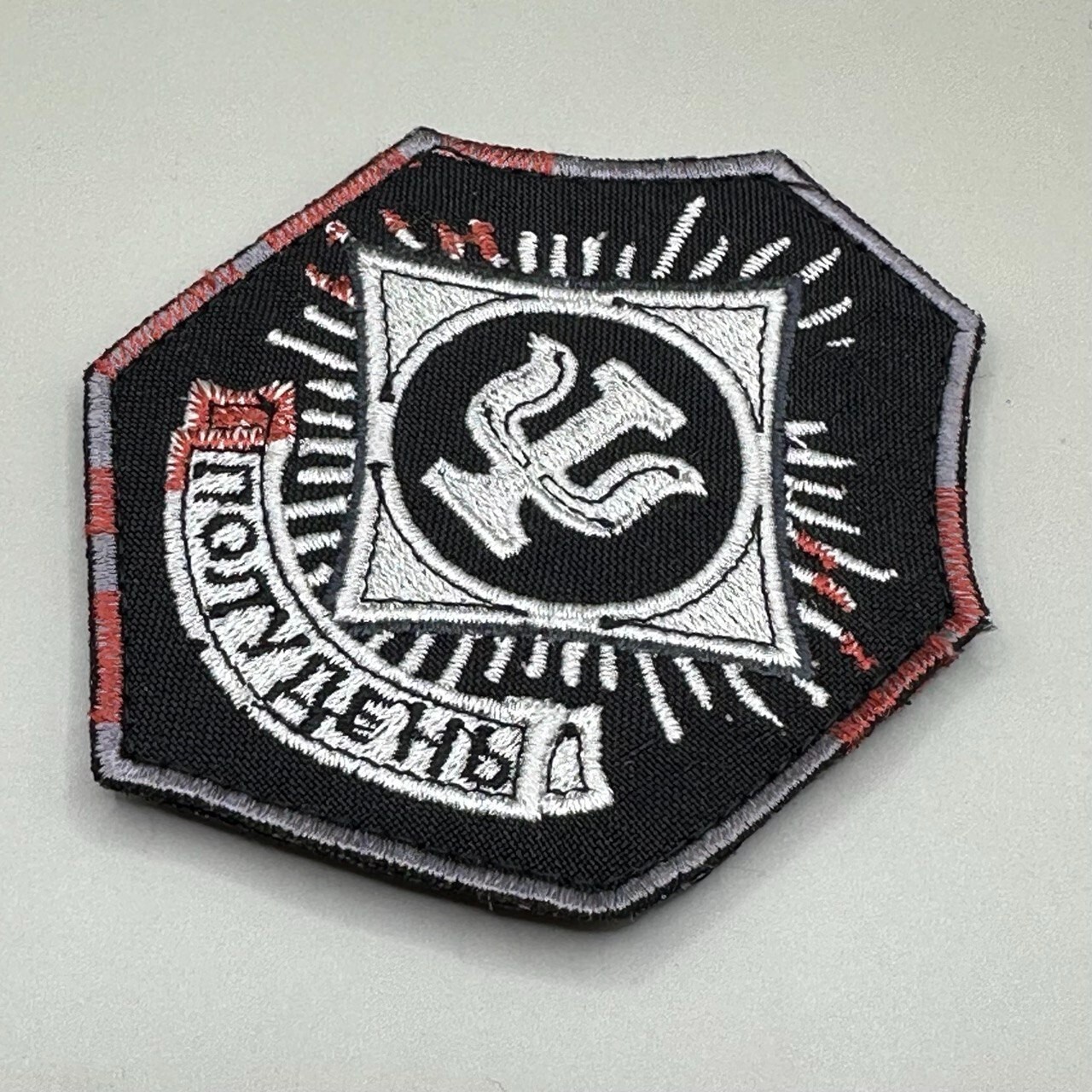 STALKER 2 Faction Patch/chevron - Noontide Emblem (Poluden' / Полудень) -Сталкер