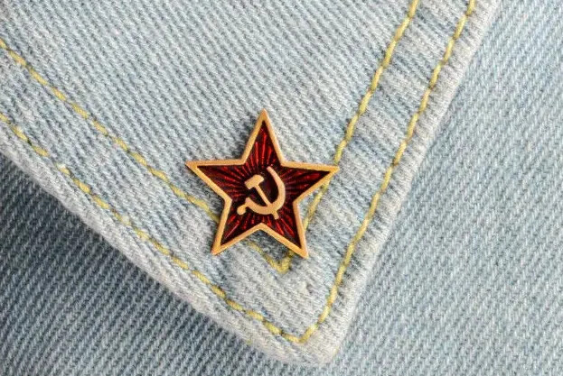 Tiny Hammer & Sickle Communist Party Emblem Gold Enameled Old Russia China Pin