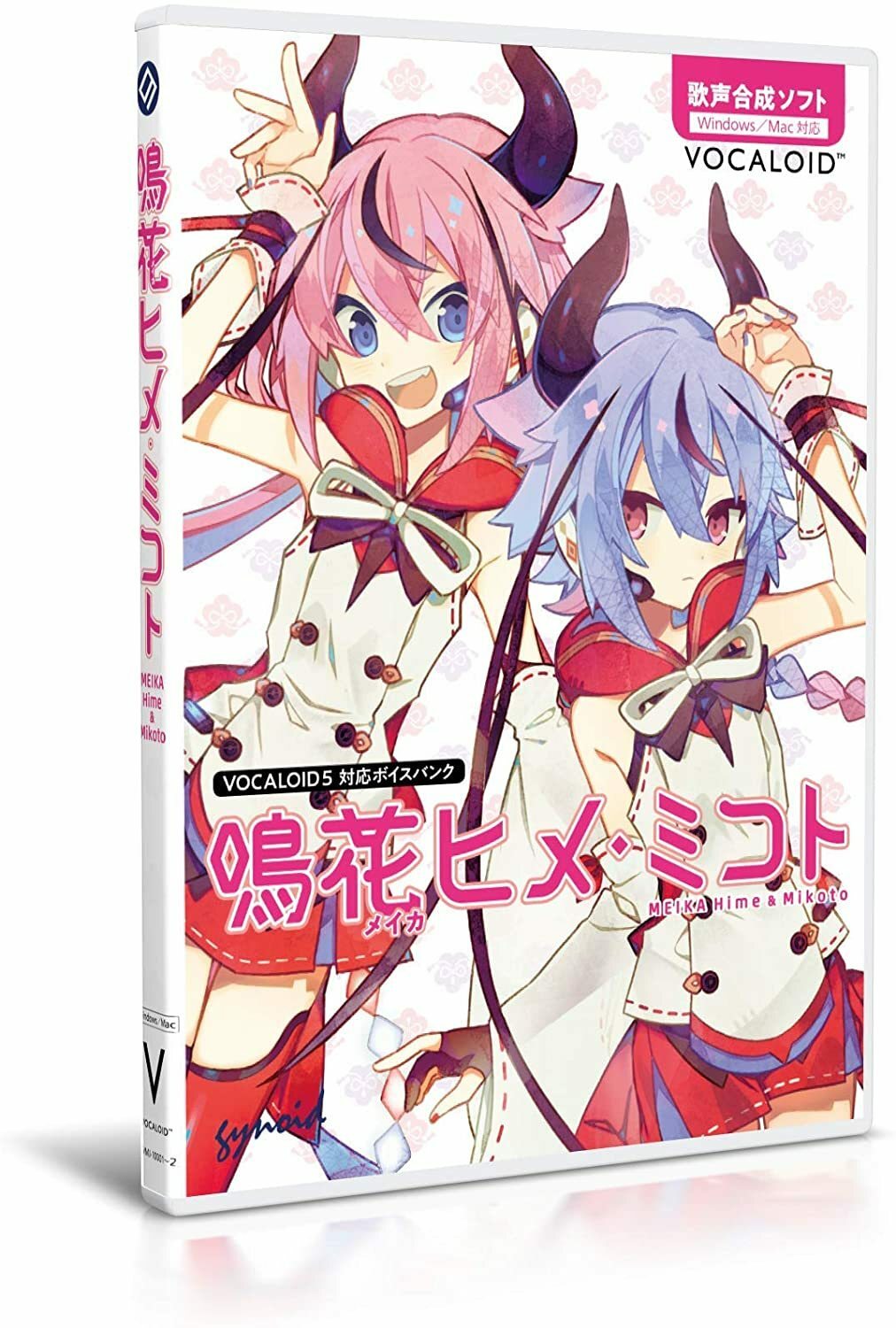 gynoid VOCALOID Naruhana Hime Mikoto GVMJ10001-2