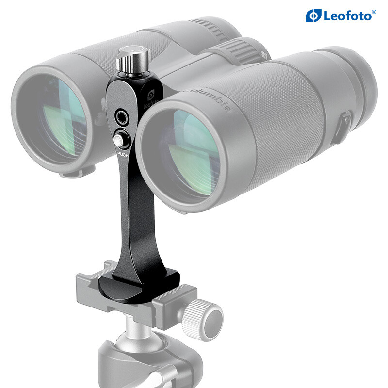 【Leofoto USA Dealer】Leofoto BC-03 Hands Free Modular Binocular Adapter