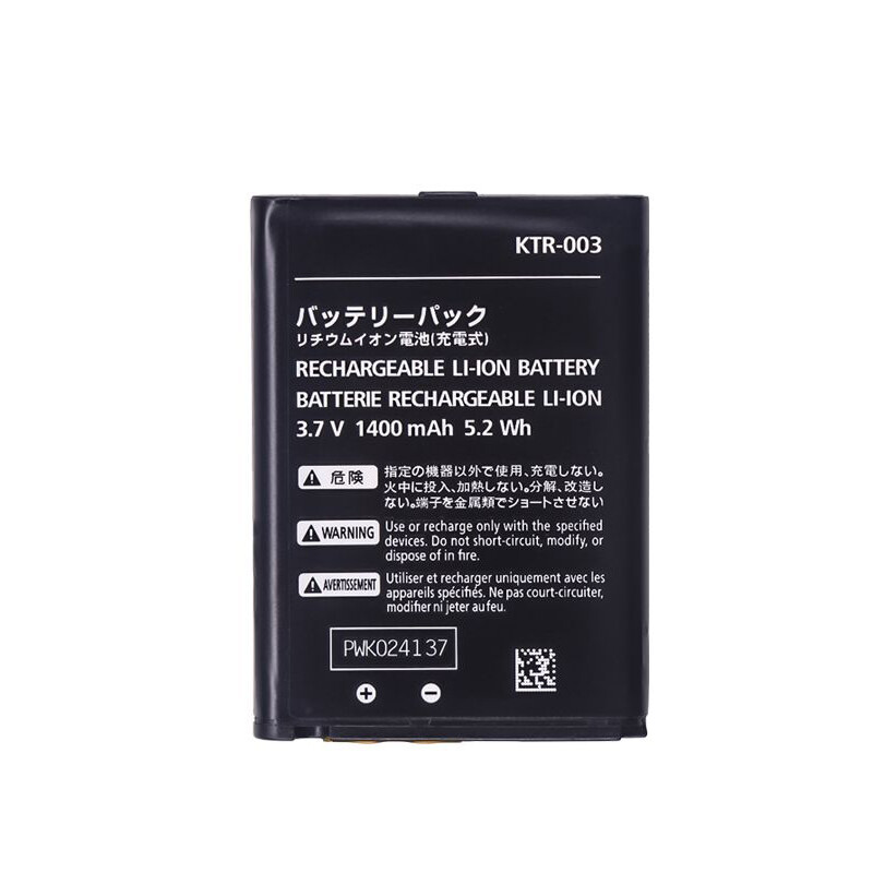 Replacement Battery For New Nintendo 3DS 2015 KTR-003 1400mAh