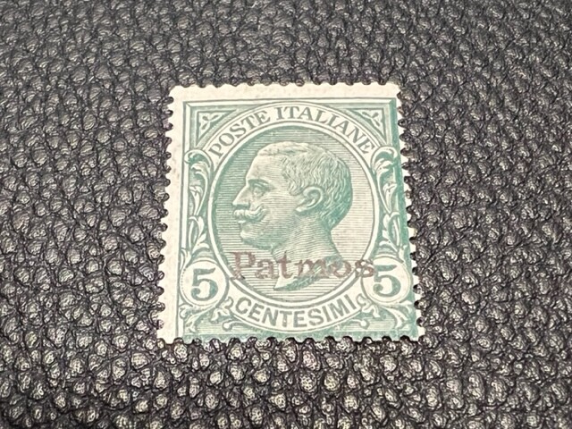 Italy Islands (Patmo) 2 MH