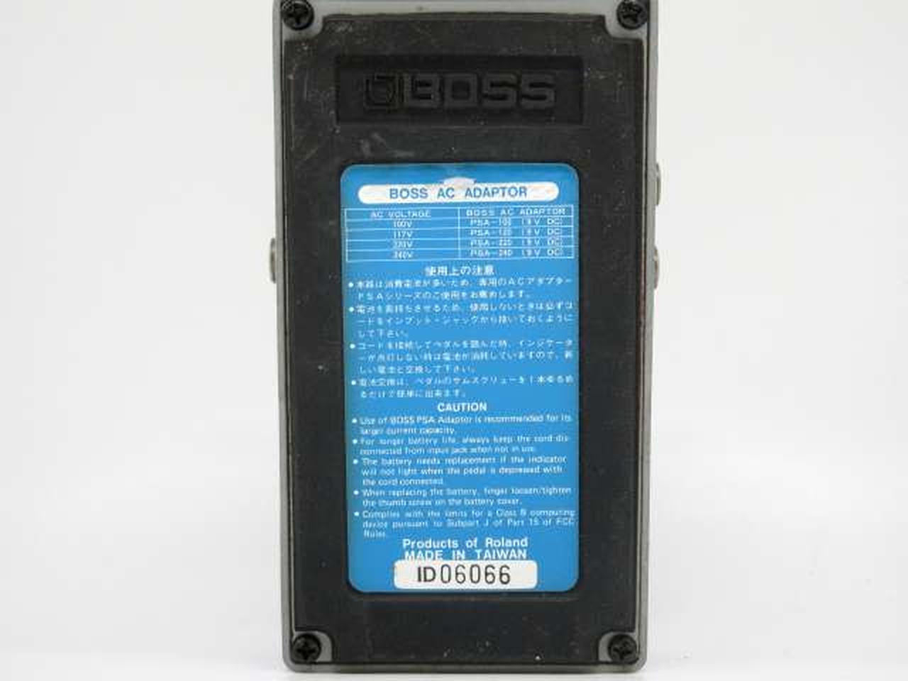 BOSS CH-1 Super Chorus Pedal Used Effects Guitar Stompbox