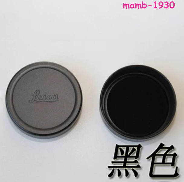 Metal Front Lens hood Cover Cap For Camera Leica Q Q2 Q3 Q-P Black Gift 1PC New