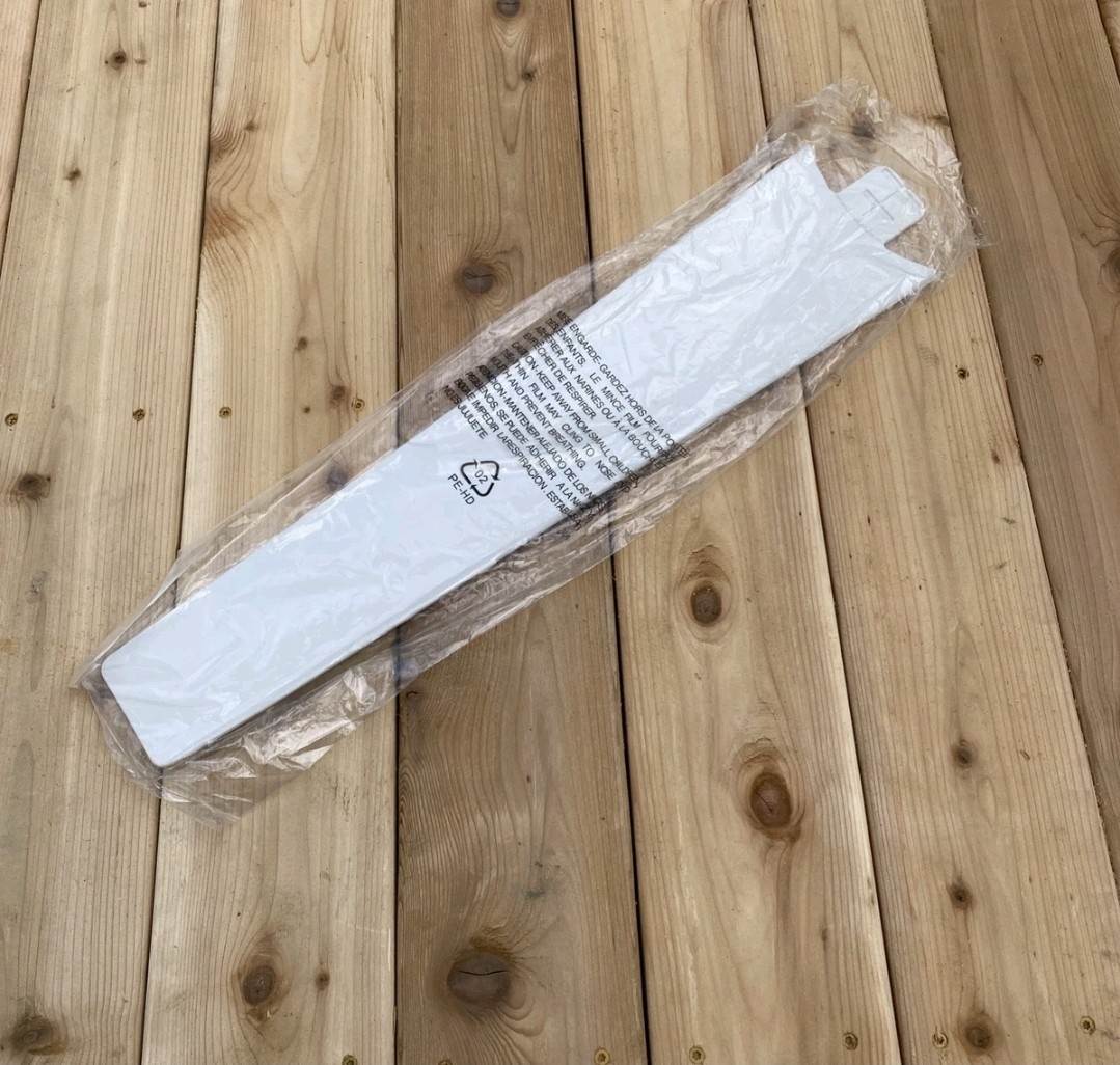 Single (1) Replacement Blade For Hampton Bay Mena 54” Ceiling Fan White