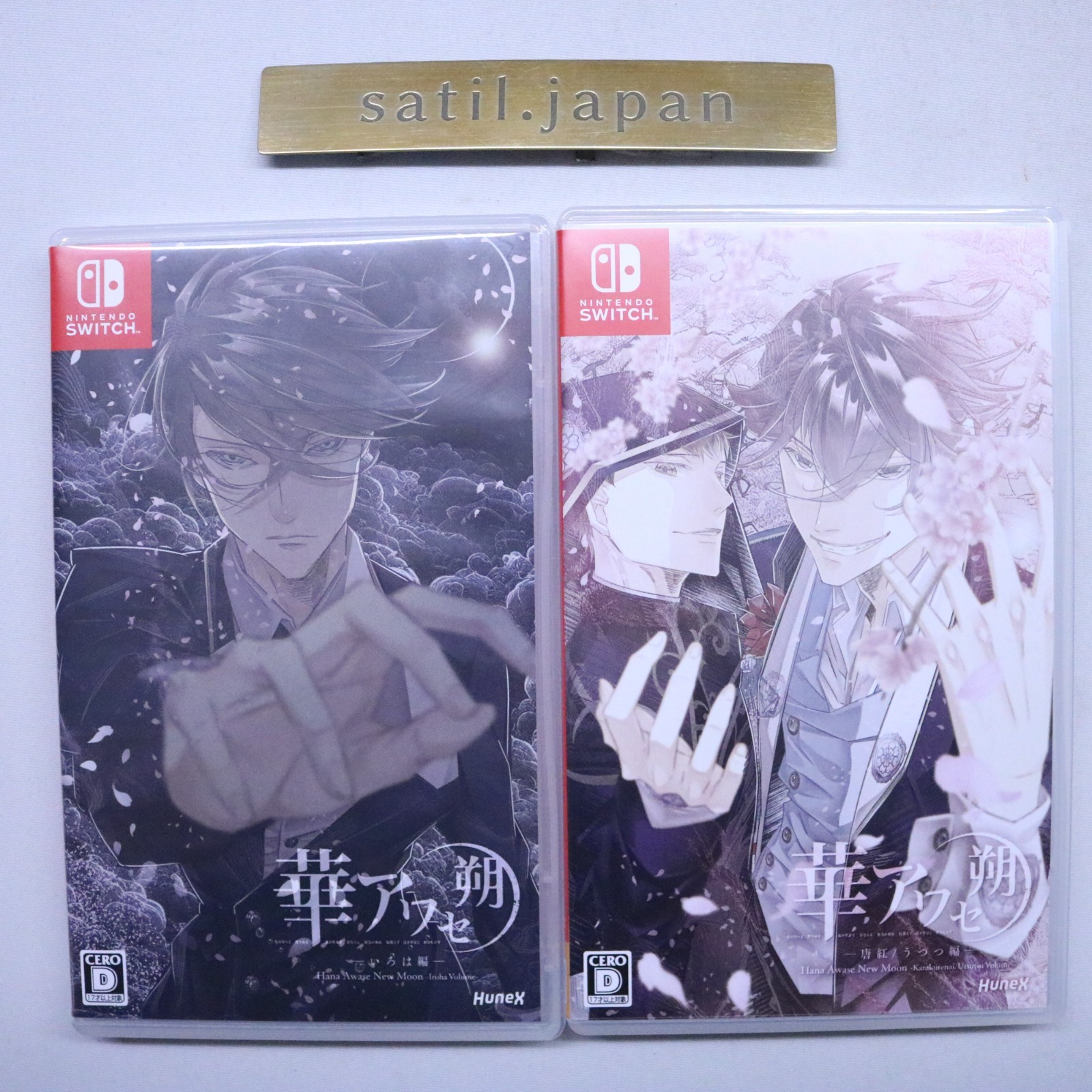 [USED] Nintendo Switch TV Video Game Hana Awase New Moon Complete Set of 4