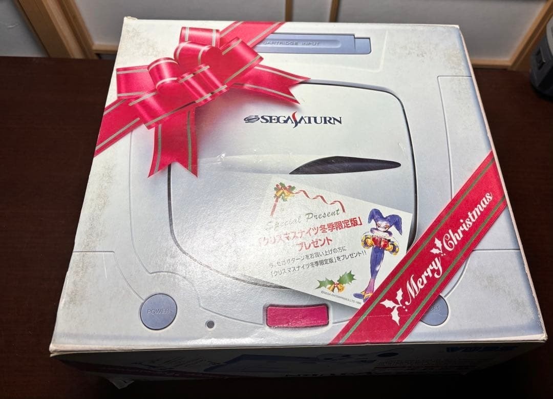 Sega Saturn Home Console White HST-0014 with Box & Manual Tested & Working Japan