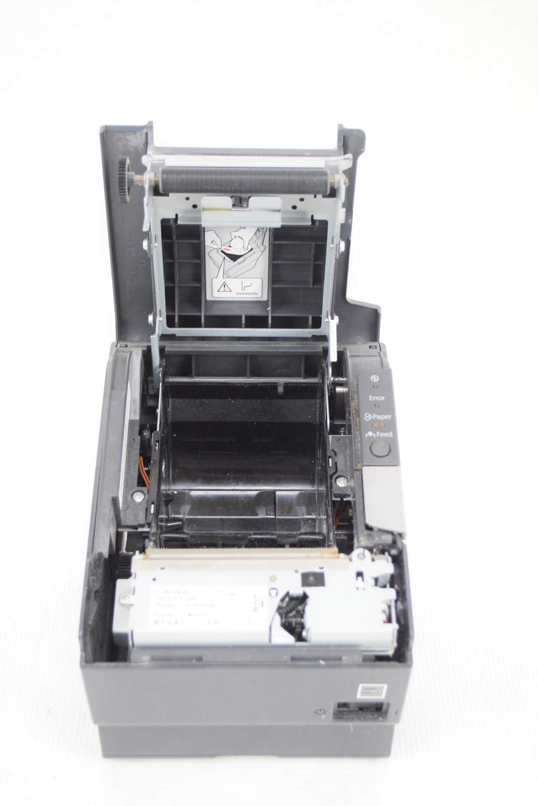 Micros M244A Epson Thermal Recipt Printer