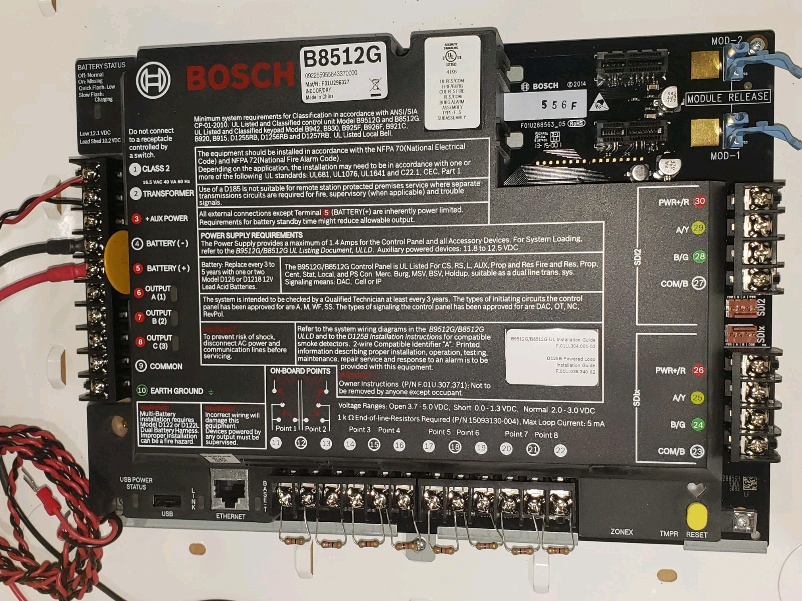 Bosch B8512G G Series IP Control Panel, 8 Areas, 99 Points w/Universal Enclosure