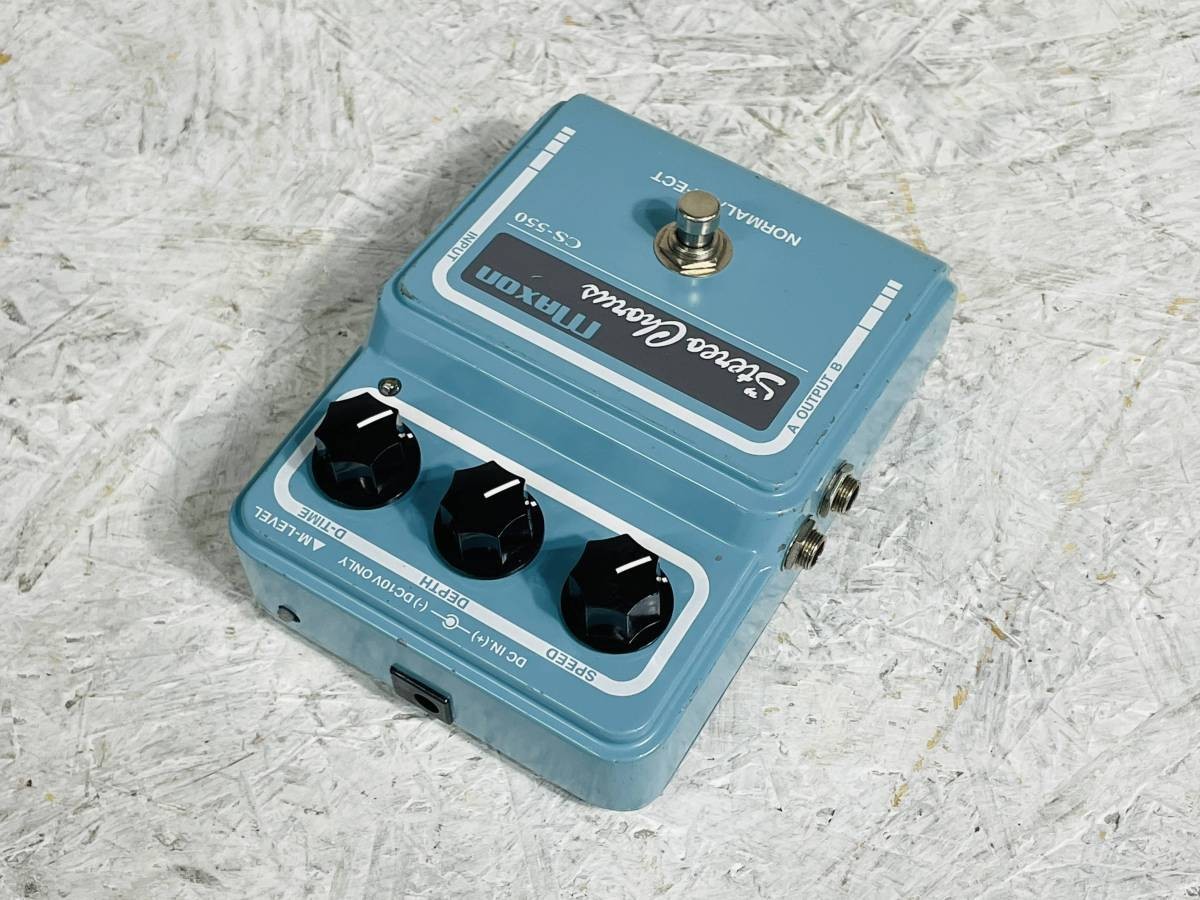 Maxon CS-550 687674