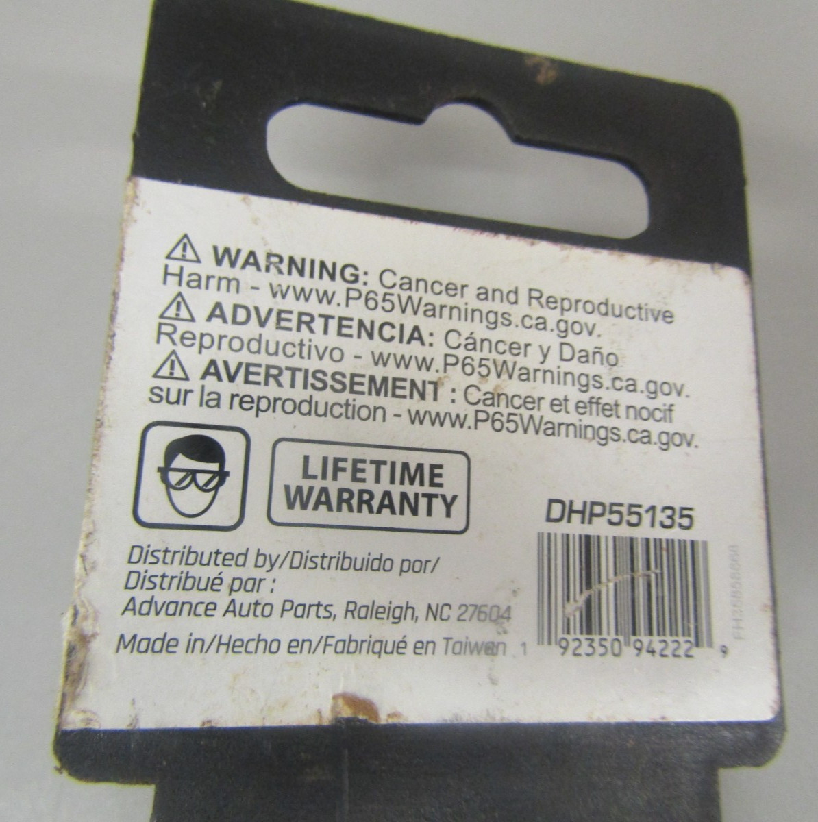DieHard 3/8" Drive Quick Release Ratchet, 72 Tooth DHP55135