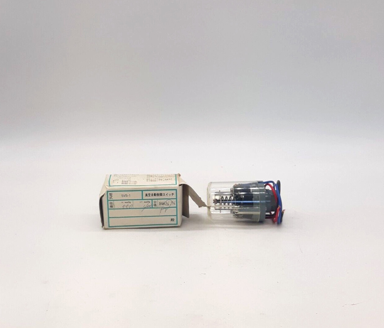 Sanwa Denki SVS-1 Vacuum Switch