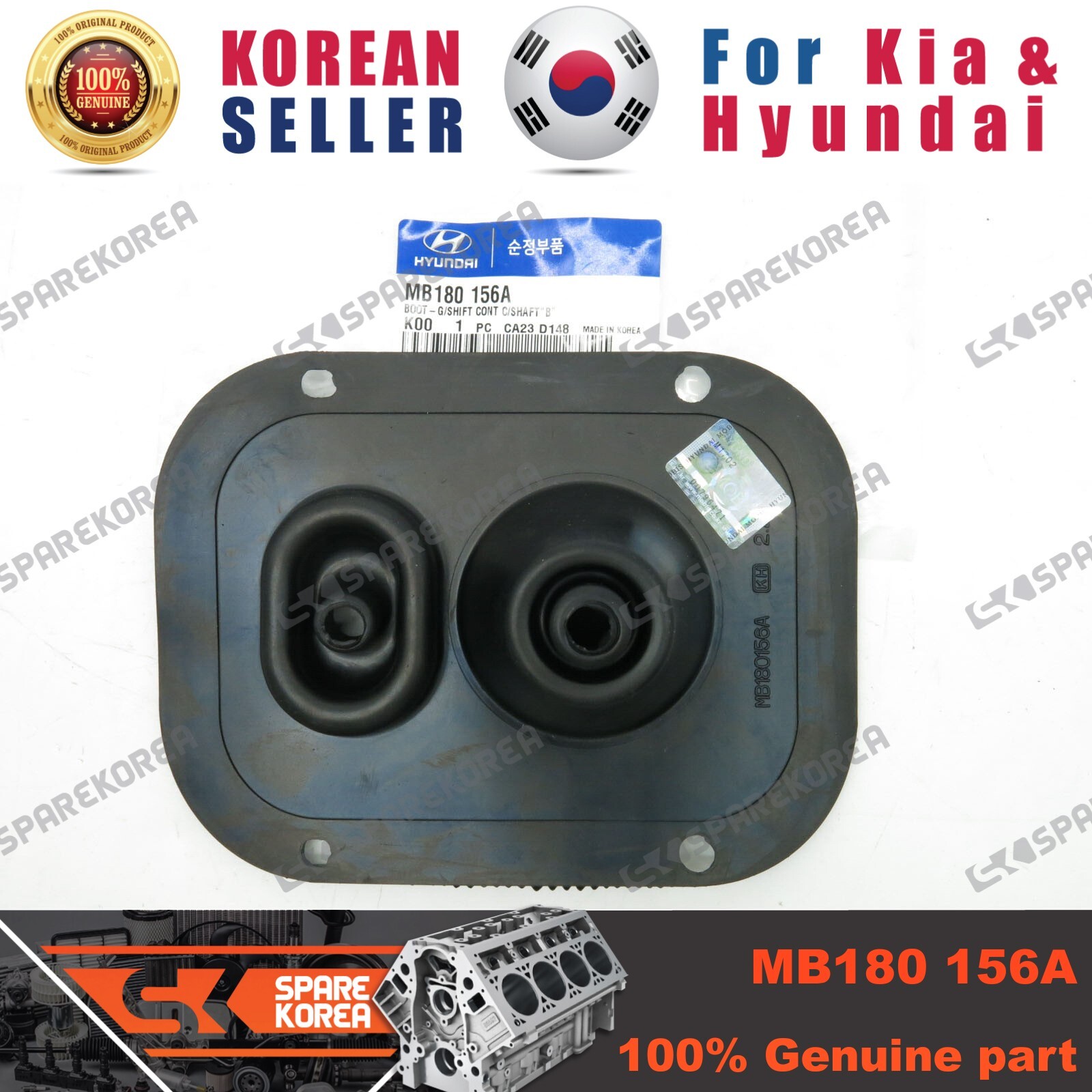 Genuine/OEM MB180156A BOOT-G/SHIFT CONT C/SHAFT"B" for Hyundai Galloper